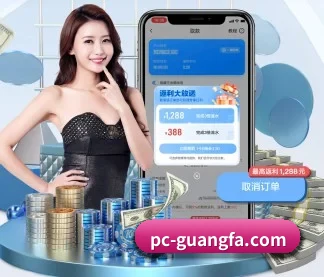 数据洞察发布